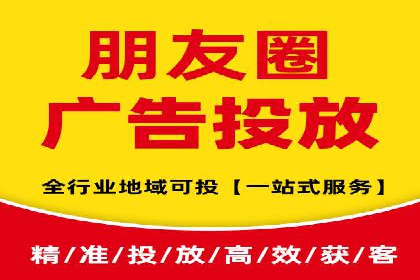 竞价推广与SEM托管结合的营销策略——某电商平台的实践